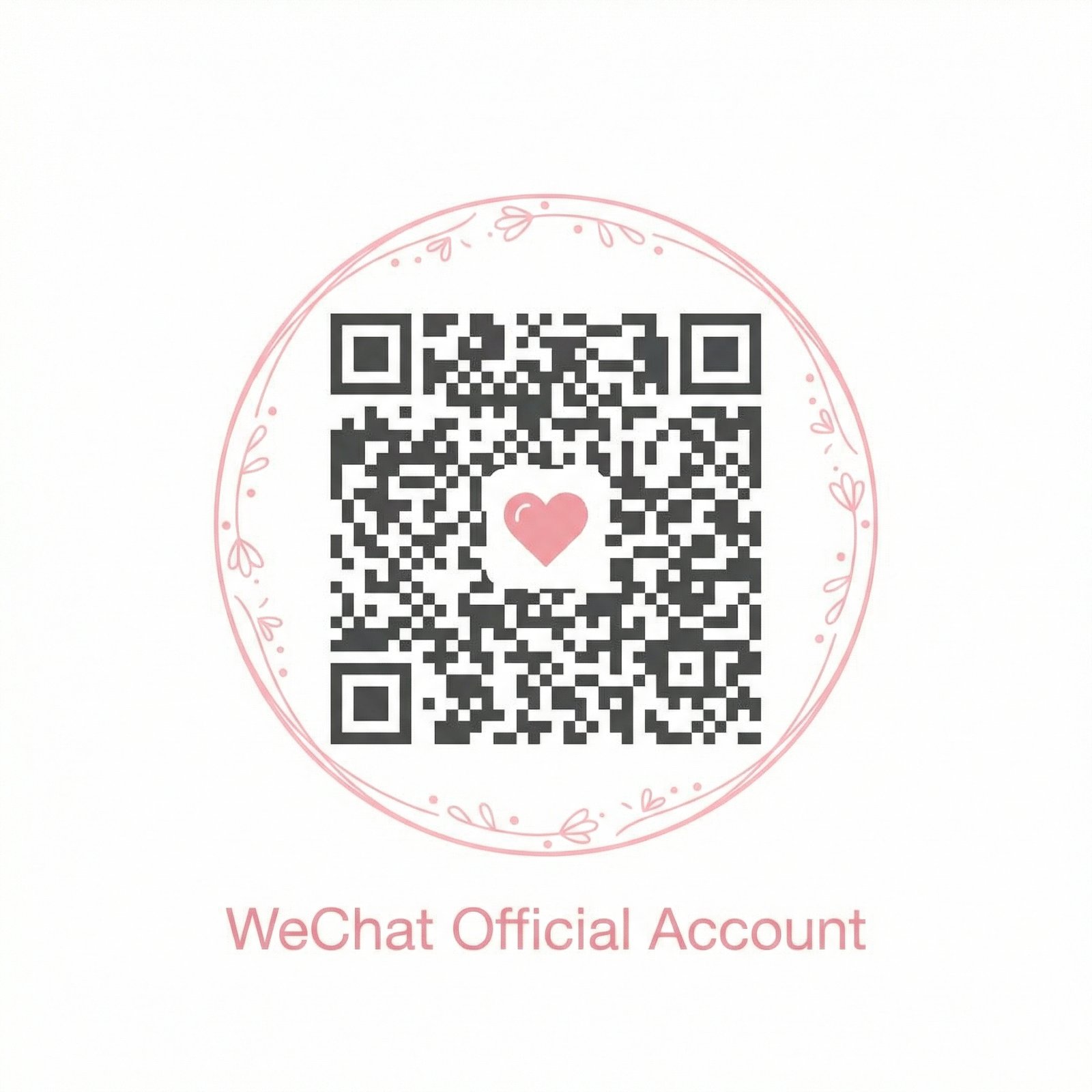 黄色仓库微信公众号二维码